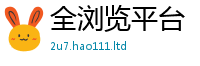 2025年天天免费资料用2025新奥天天开好彩新奥好彩免费